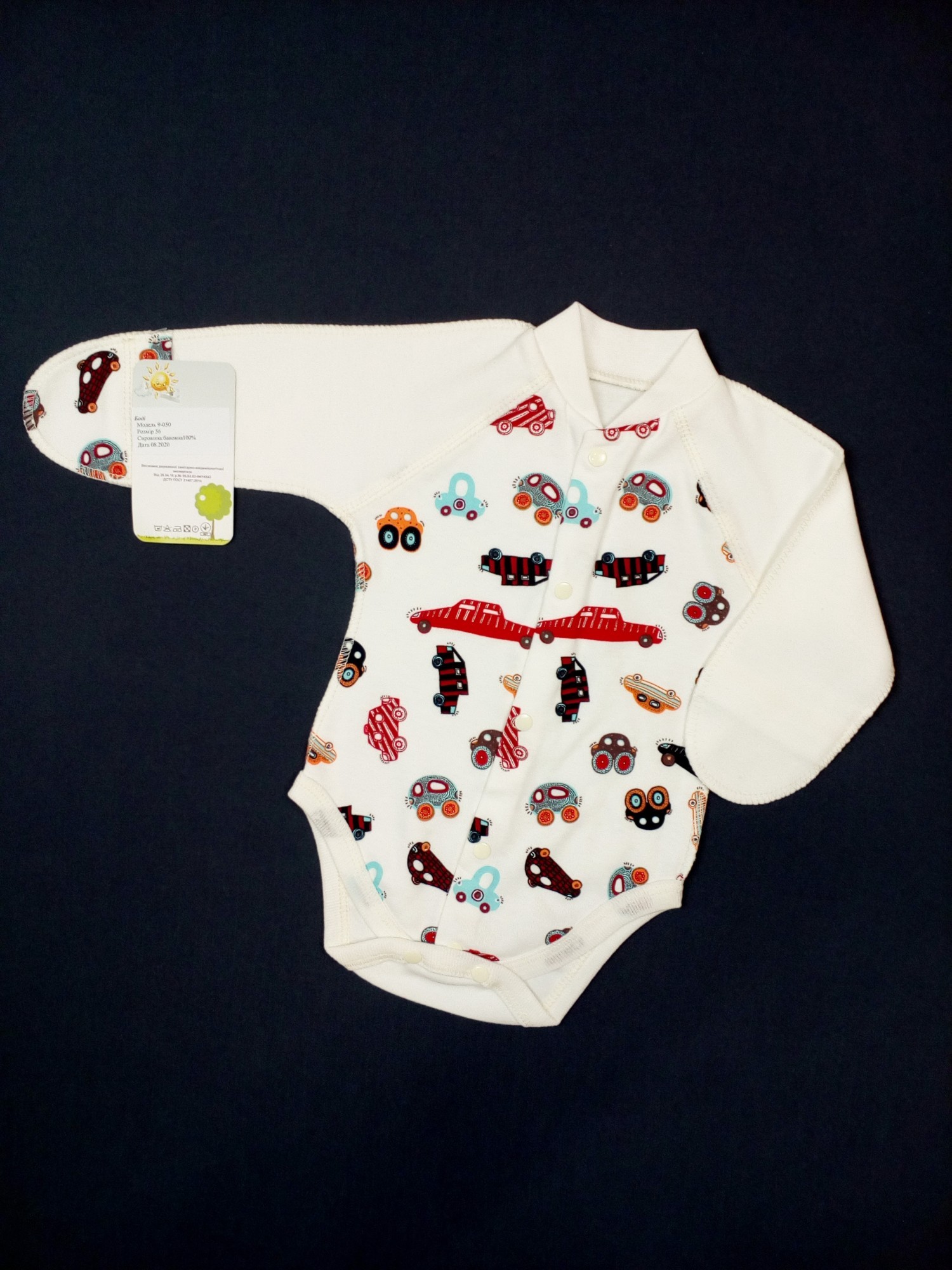 

Боди HappyTot Машинки 56см молочное 9-050