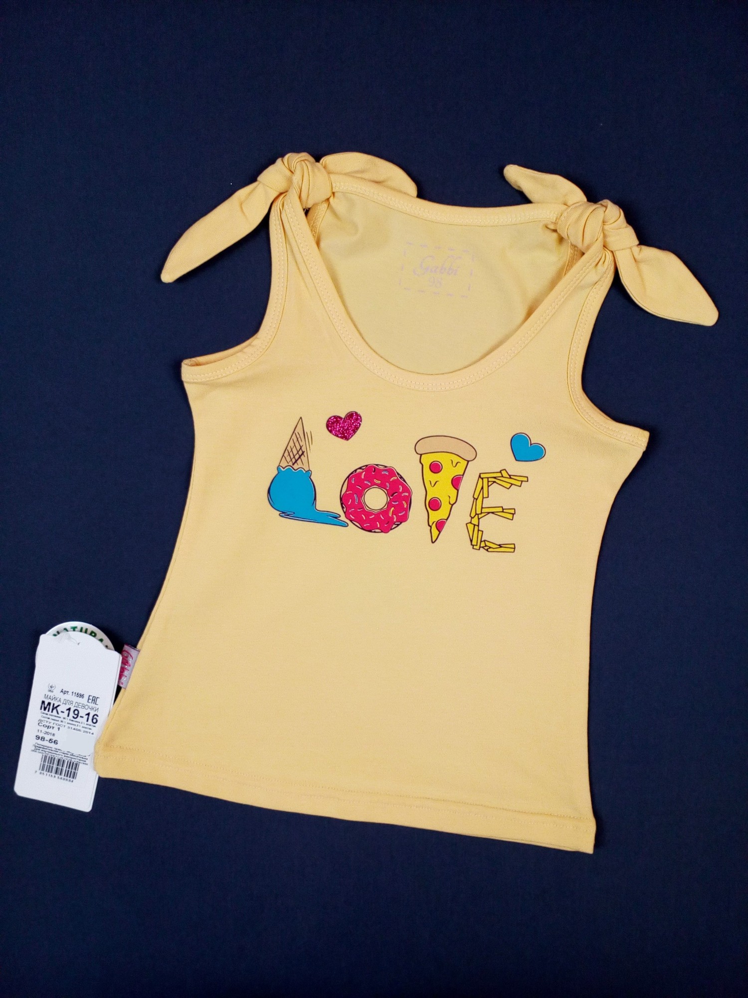 

Майка Gabbi Love 98см жёлтая 11595