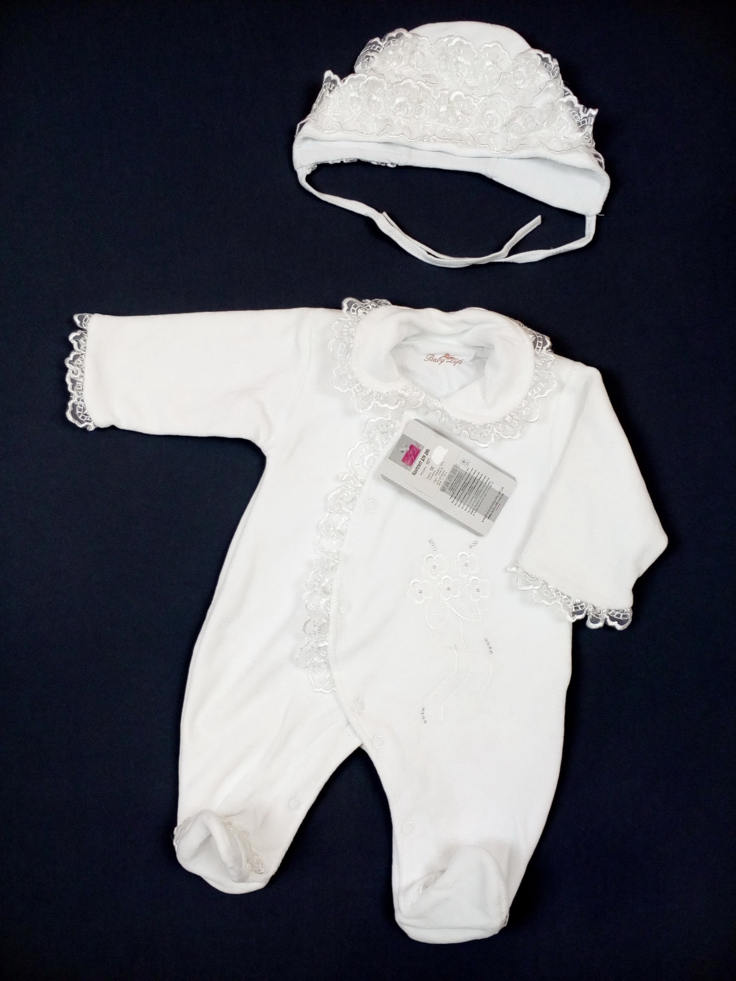 

Комплект (человечек + чепчик) с органзой Baby Life 62см белый 627