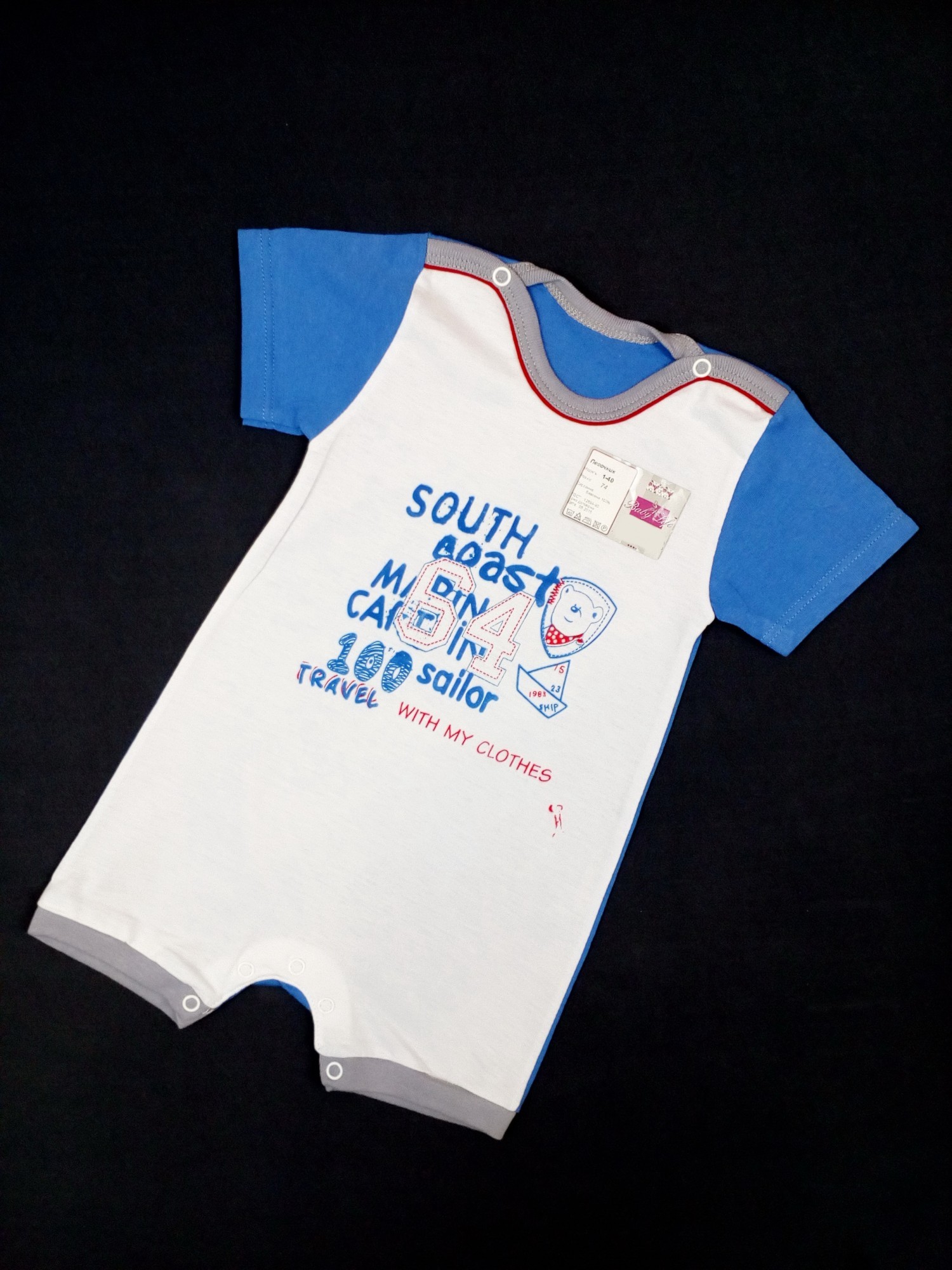 

Песочник Baby life Мишка 74см голубой с белым 1-40