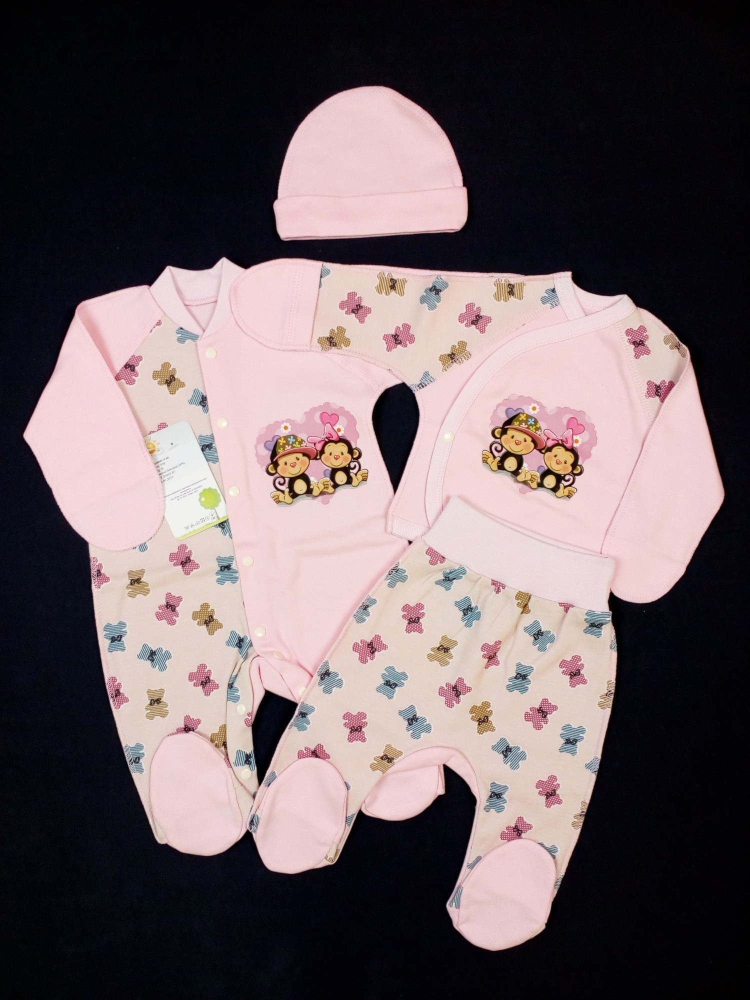 

Комплект для девочки Четвёрка HappyTot Обезьянки 928 62см розовый