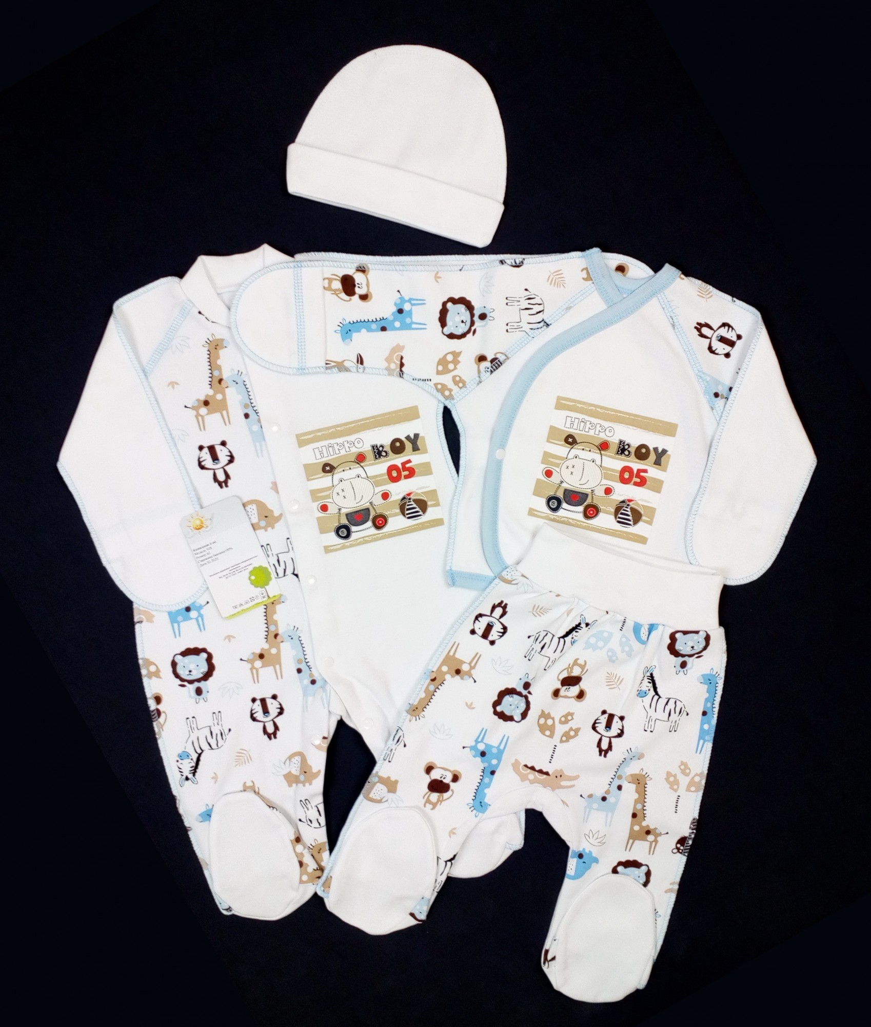 

Комплект для мальчика Четвёрка HappyTot Бегемотик 928 62см белый