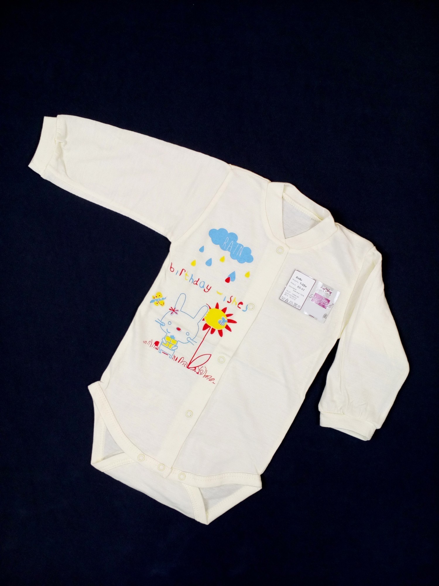 

Боди Baby life Зайченок 68см молочный 1-32