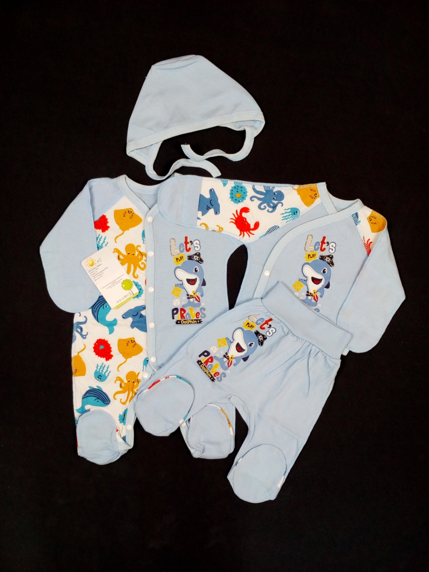 

Комплект для мальчика Четвёрка HappyTot Дельфинчик-пират 928к 56см голубой