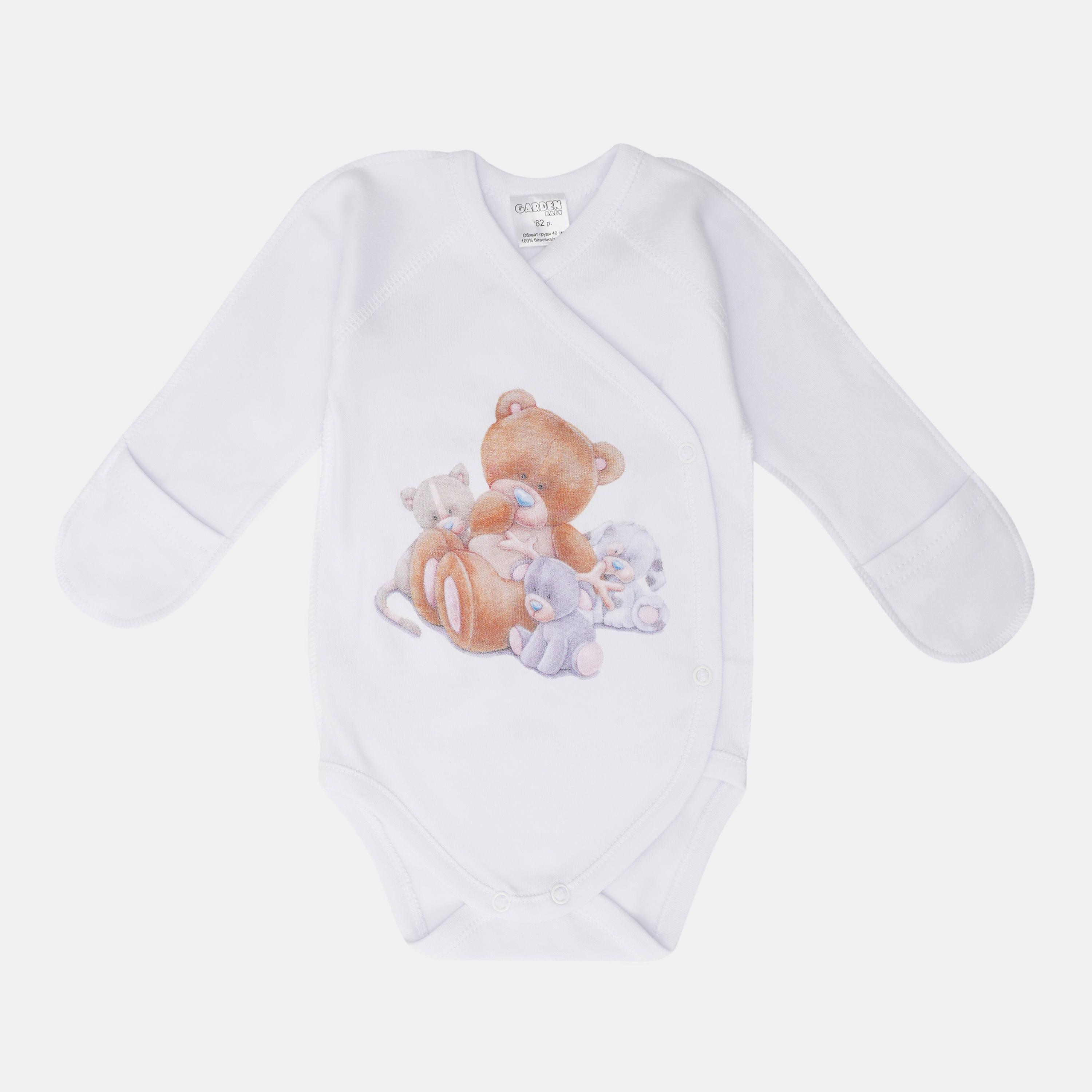 

Боди-распашонка Garden Baby Друзья 27053-02 62 см Белая