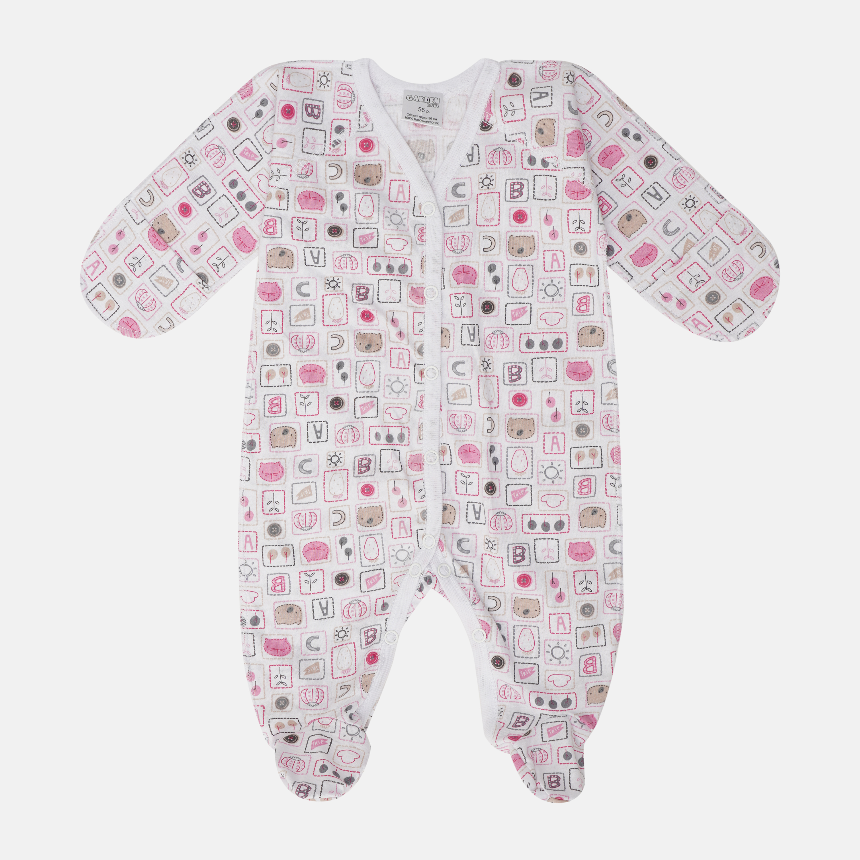 

Человечек Garden Baby 10854-03 62 см Розовей буквы