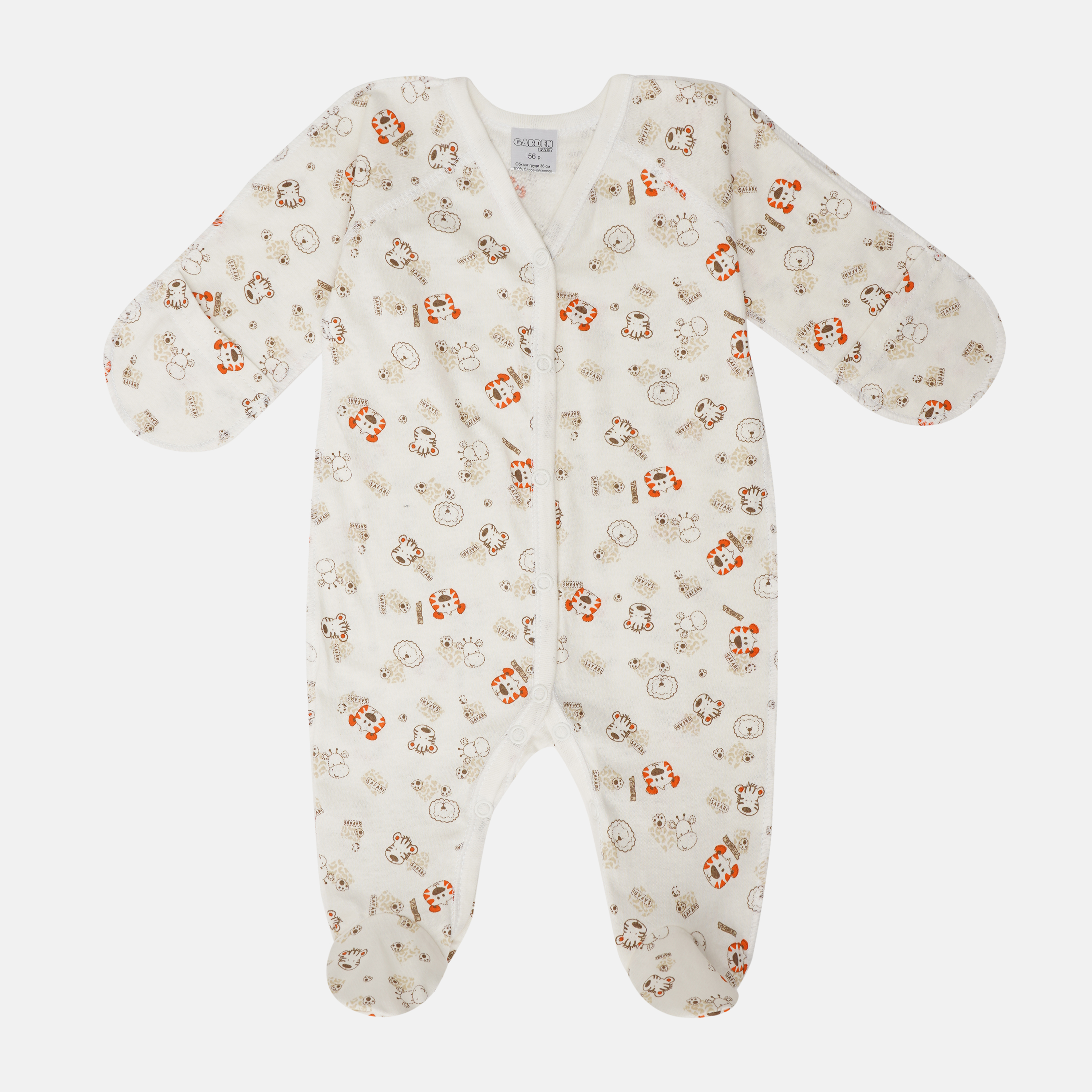 

Человечек Garden Baby 10856-03 62 см Тигрята