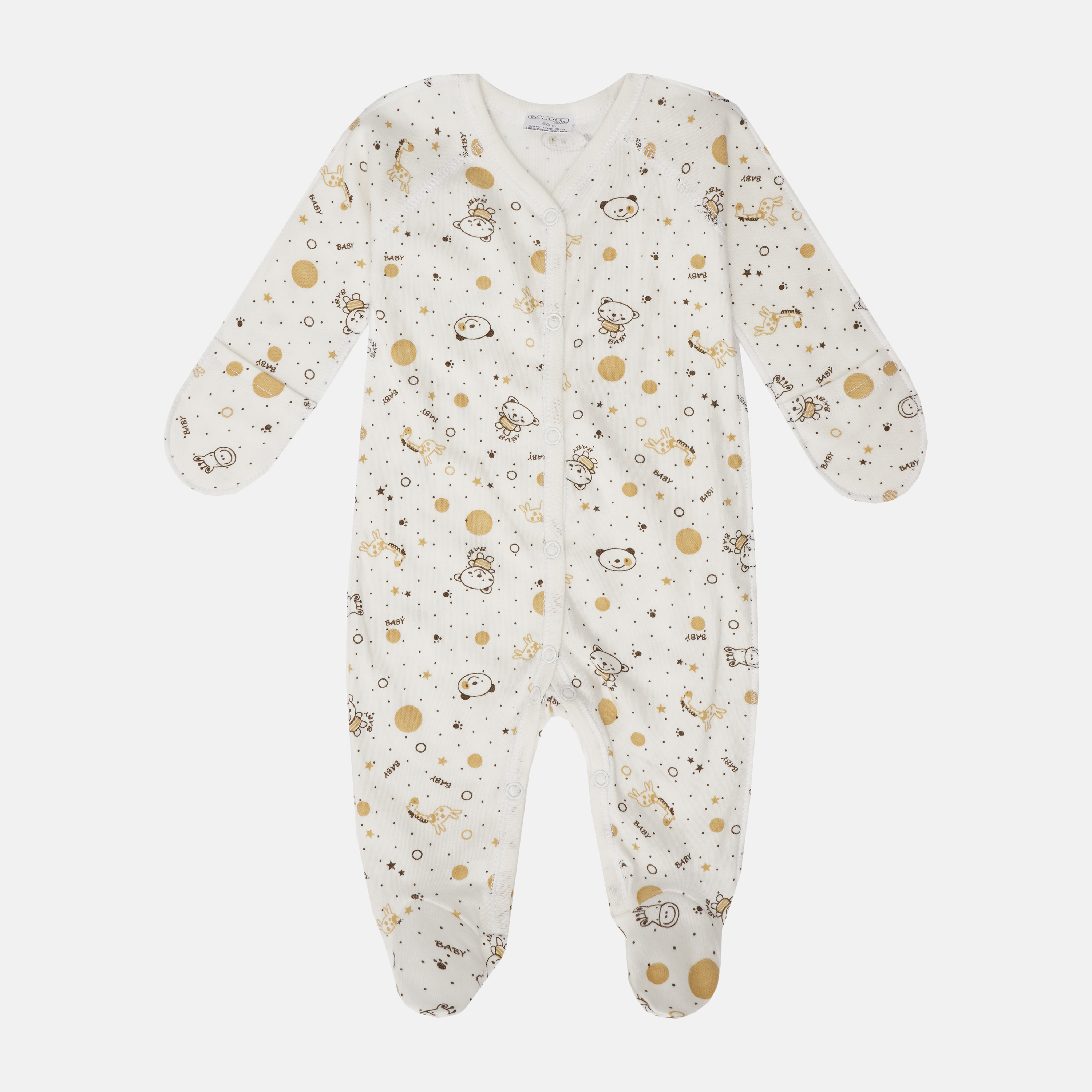 

Человечек Garden Baby 10858-02 62 см Мишка кофейный