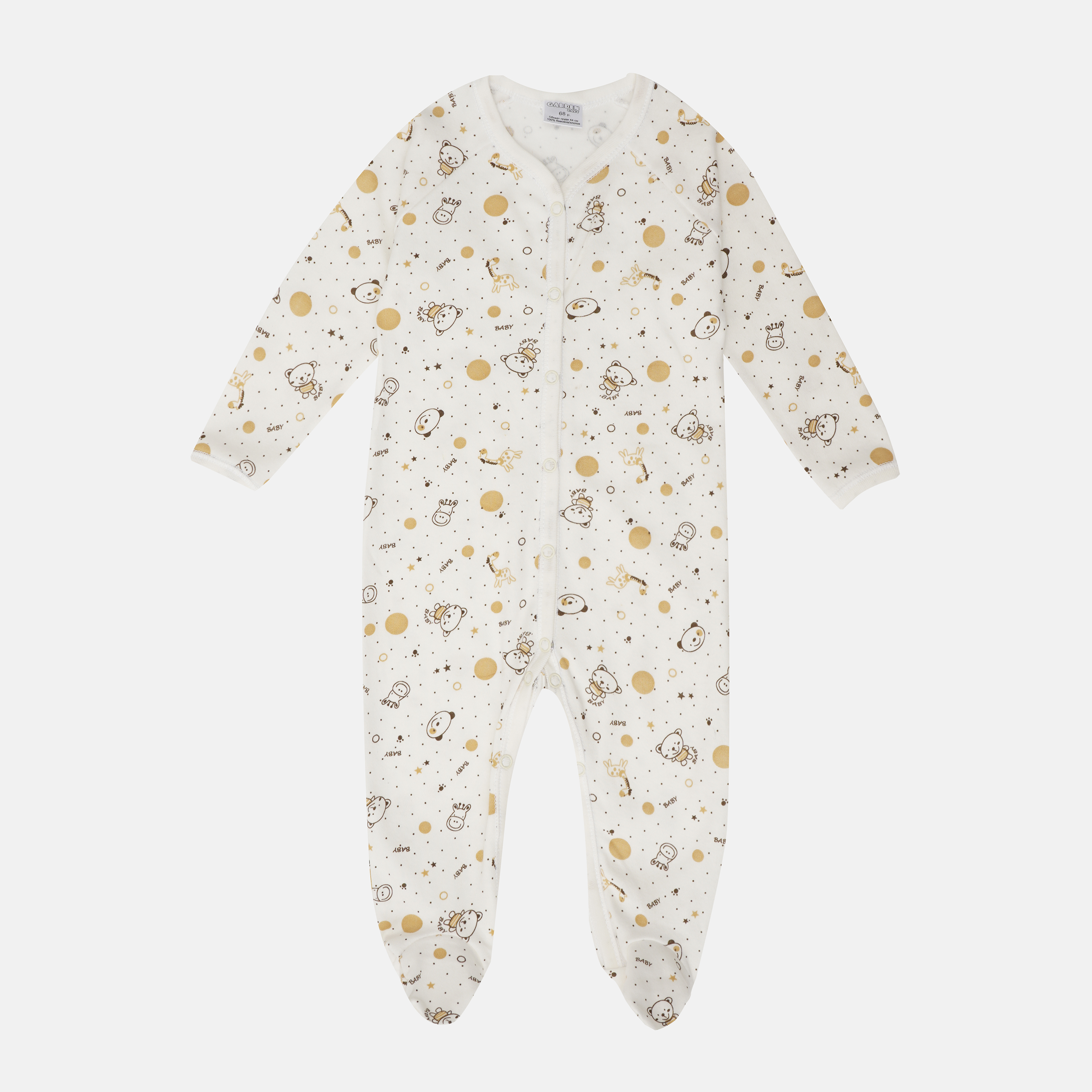 

Человечек Garden Baby 10257-02 74 см Мишка кофейный