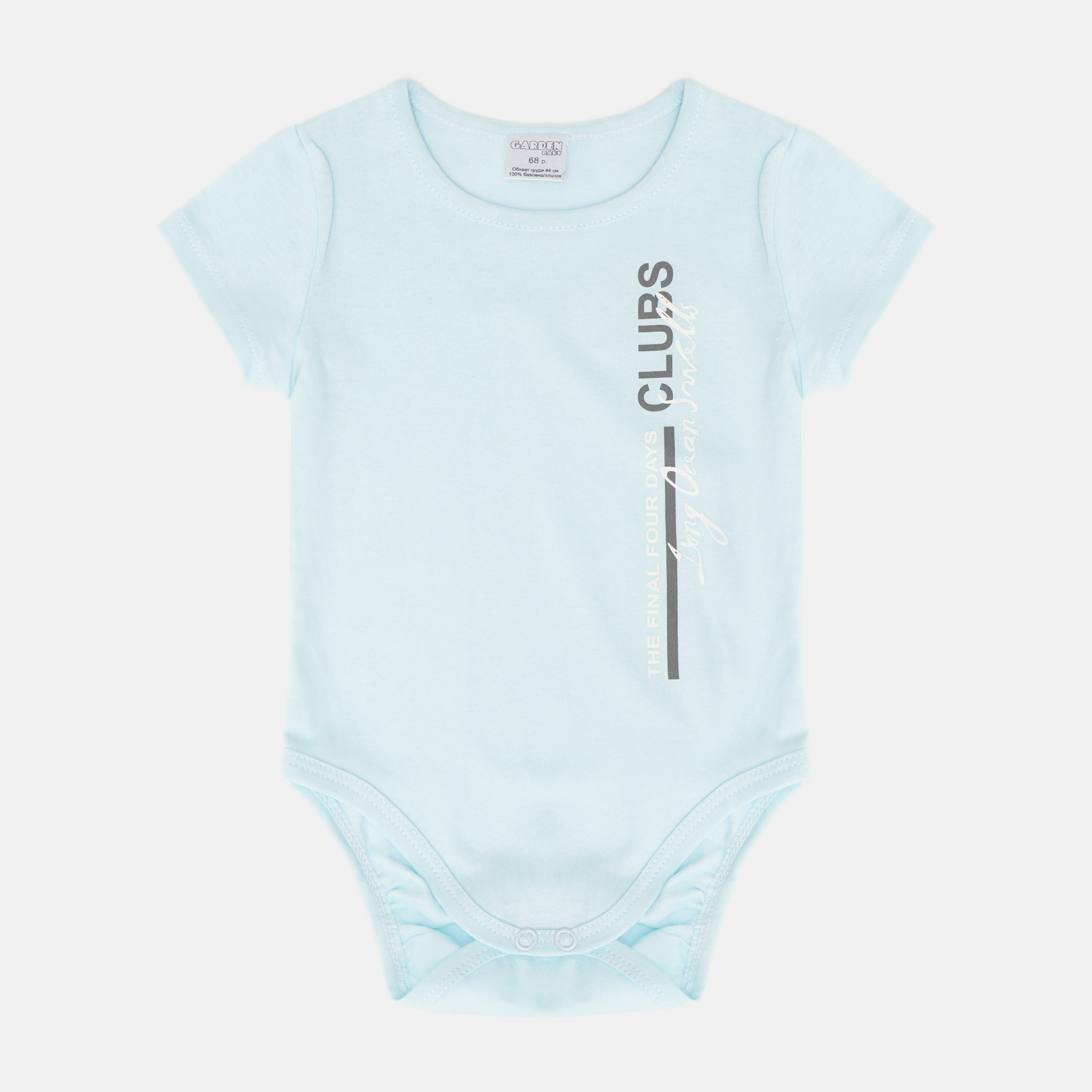 

Боди-футболка Garden Baby 19937-03 74 см Голубое