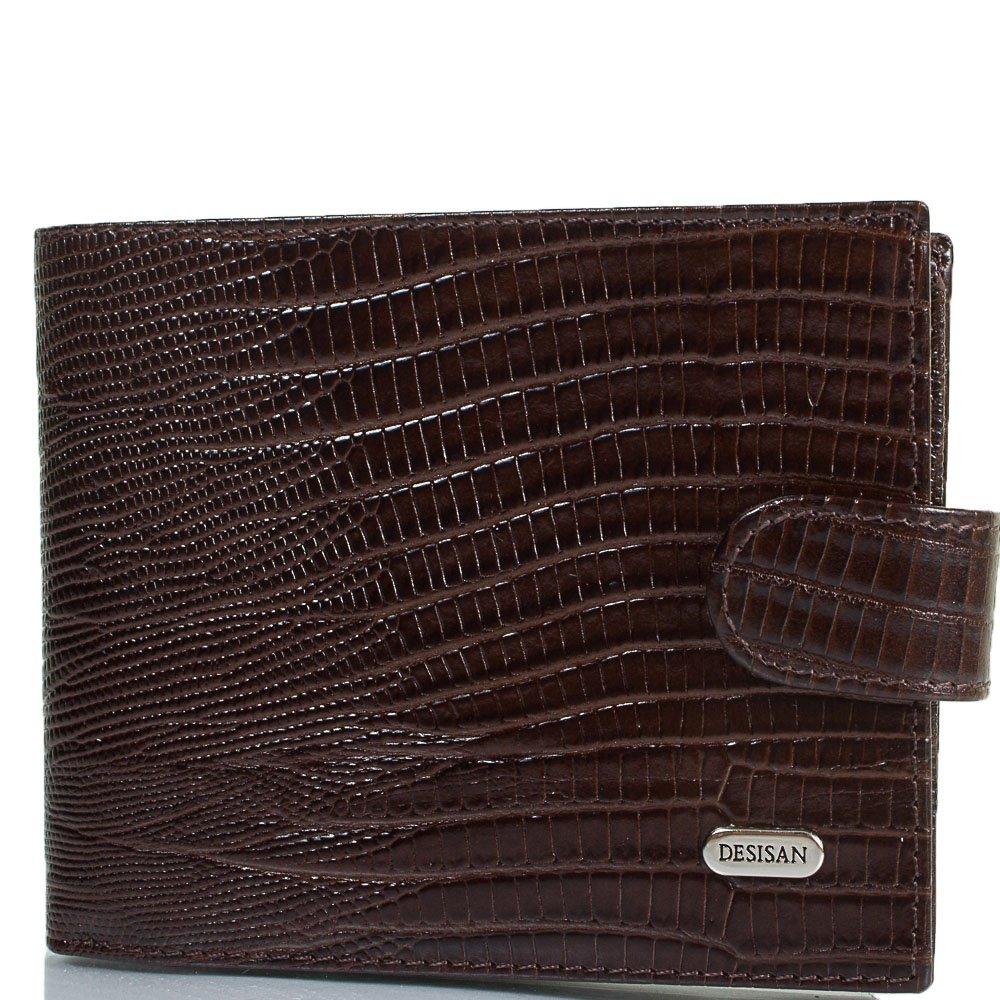

Мужское кожаное портмоне (SHI080-142) Desisan 12х9,5х2,5 см Коричневый 000157656