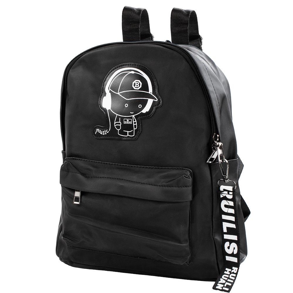 

Детский рюкзак (4DETBU2525-2) Valiria Fashion 27х32х13 Черный 000157097
