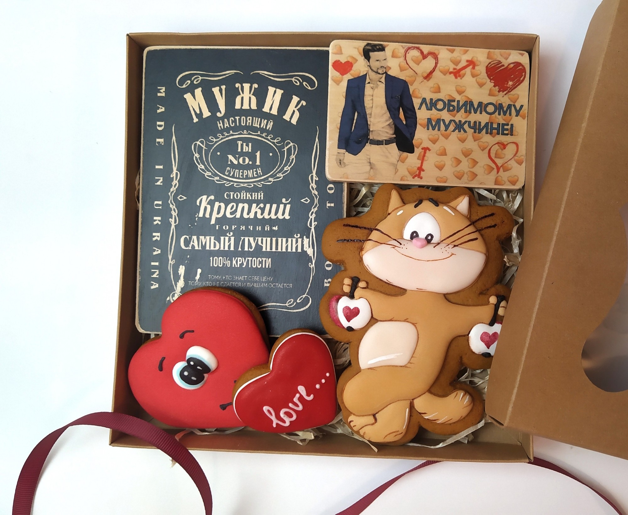 

Набор подарочный Sweets&joys Набор мужской 200 г