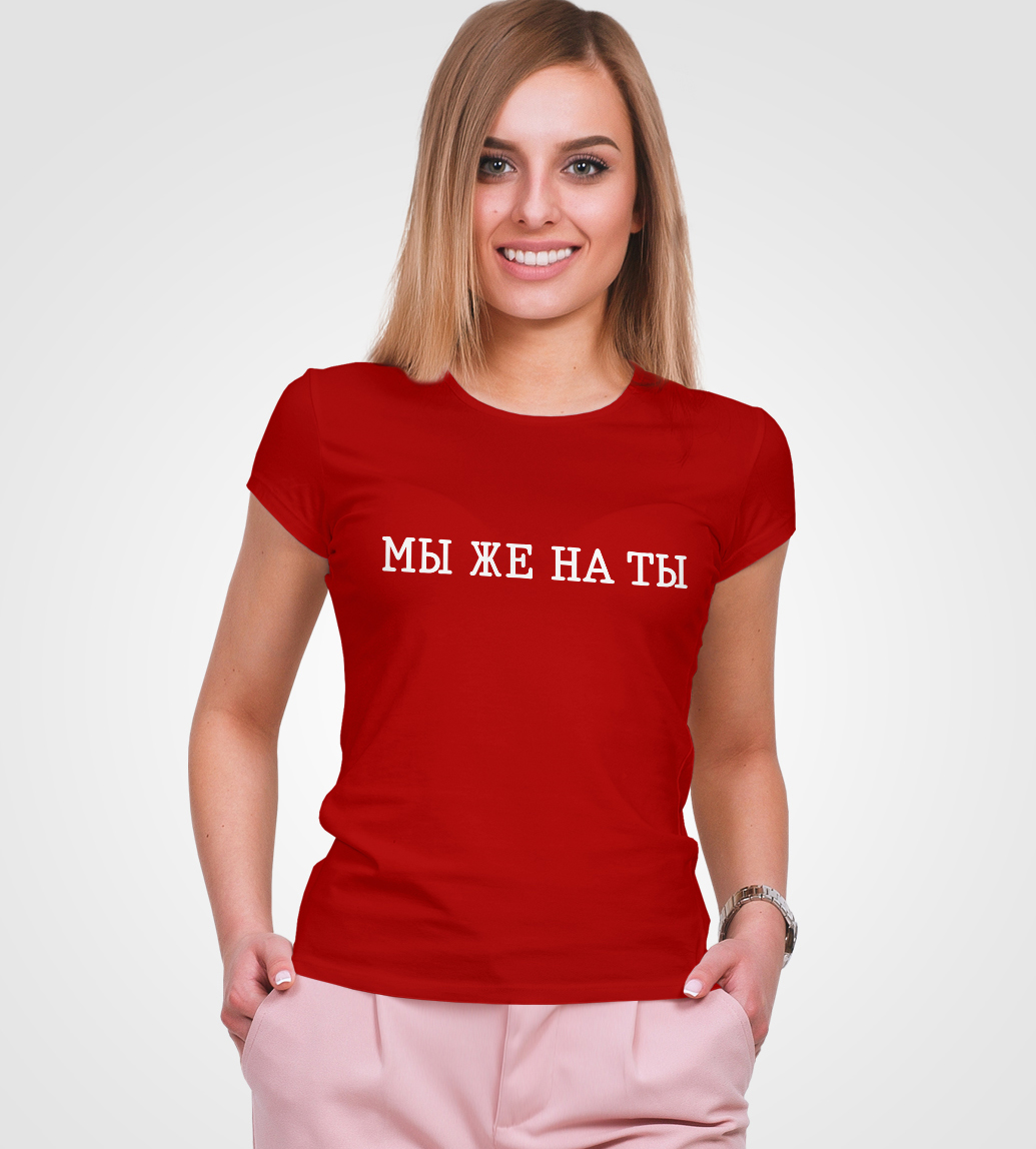 

Футболка Malta 18Ж152-17-П На ты 1 S Красная