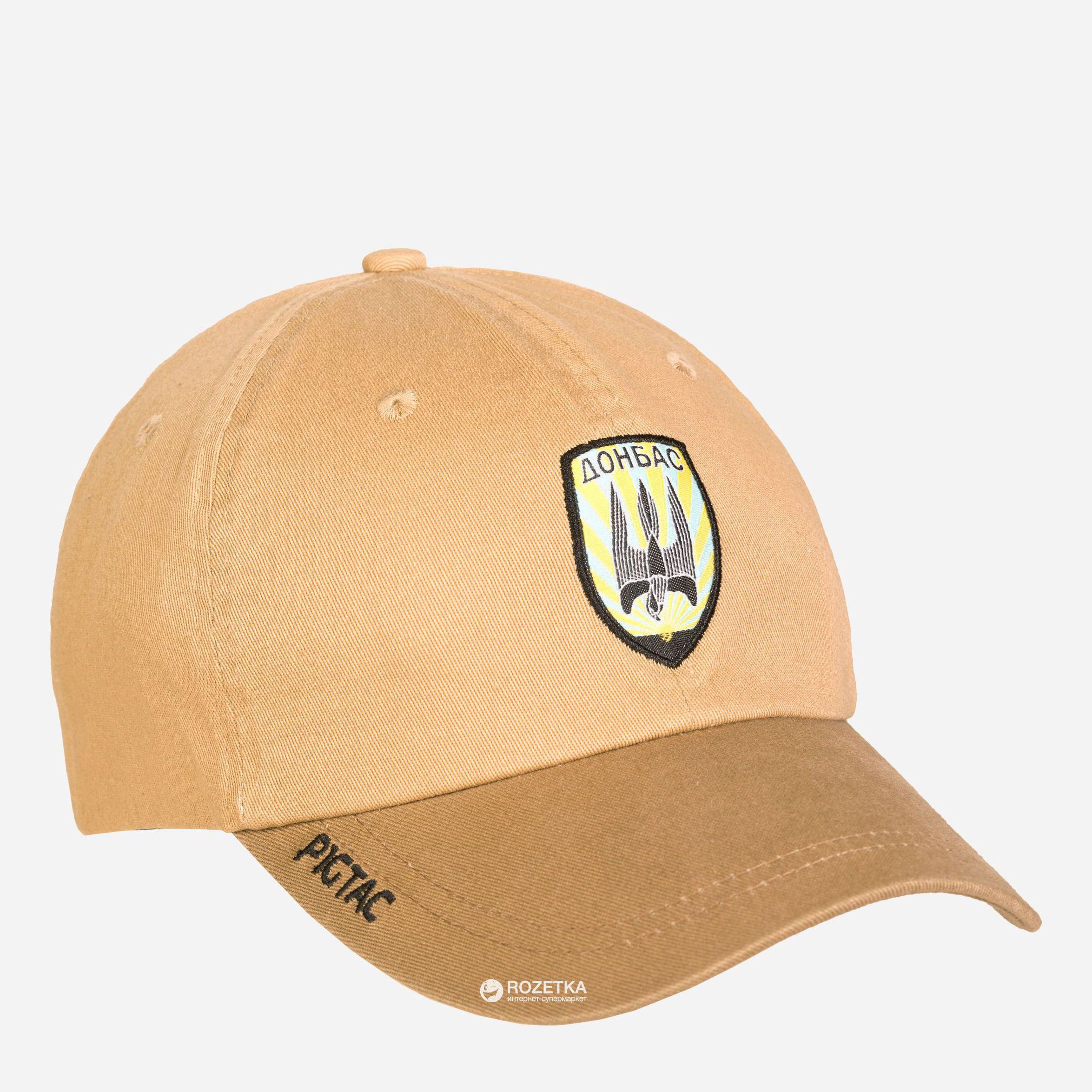 

Кепка P1G-Tac Донбас BC5251 L/XL Coyote
