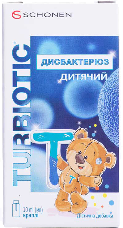 

Турбиотик дисбактериоз детские капли 10 мл (000000748)