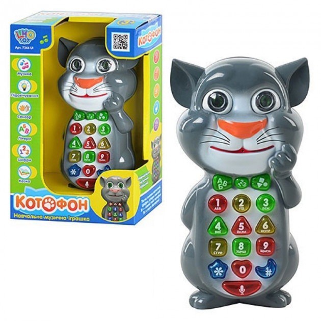 

Интерактивный телефон Limo Toy Котофон 7344
