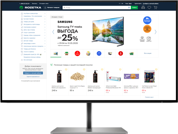 

Монитор 27" HP Z27k G3 4K (1B9T0AA) USB Type-C 100W