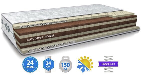 

Матрас ПАРМЕЗАН беспружинный ортопедический 80Х190
