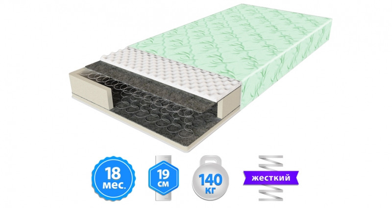 

Матрас ComFort Hard ортопедический пружинный 70Х190 см
