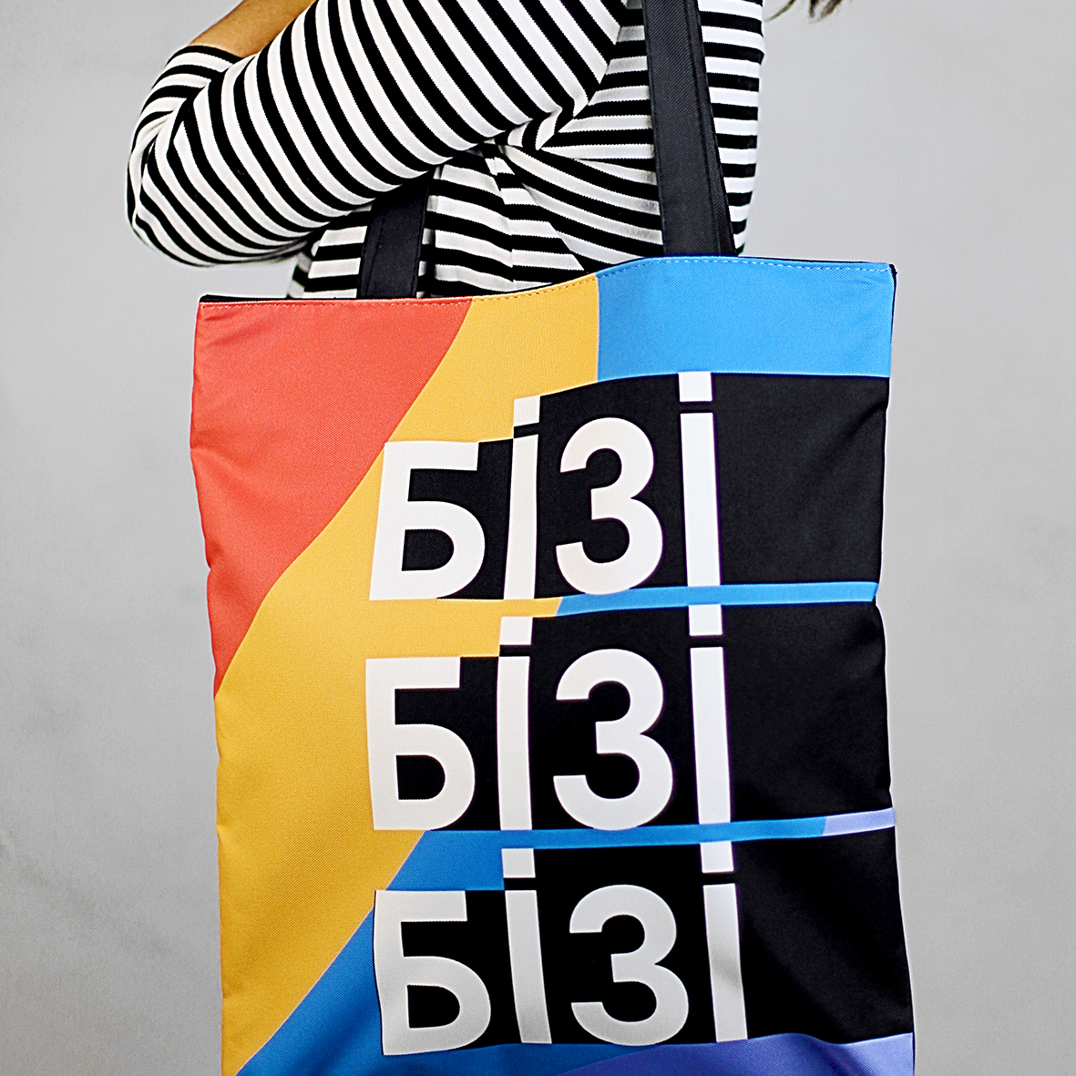 

Сумка женская тканевая Original Presentville Бізі бізі бізі 40x45 см