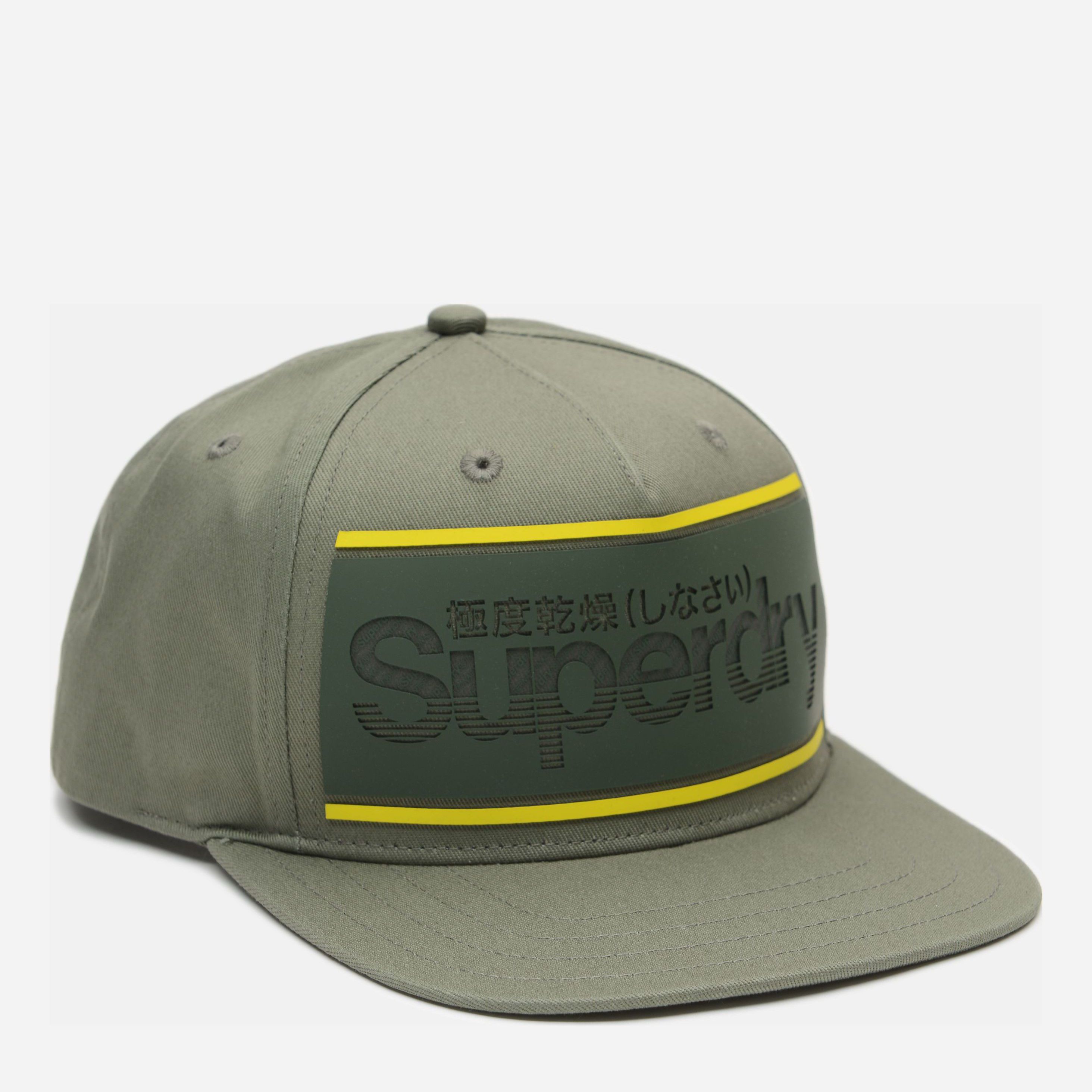 

Кепка Superdry Stripe Logo Trucker Cap M9010026A-S0N Army Pine