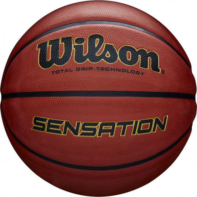 

Мяч баскетбольный Wilson Sensation SR 275 orange size5