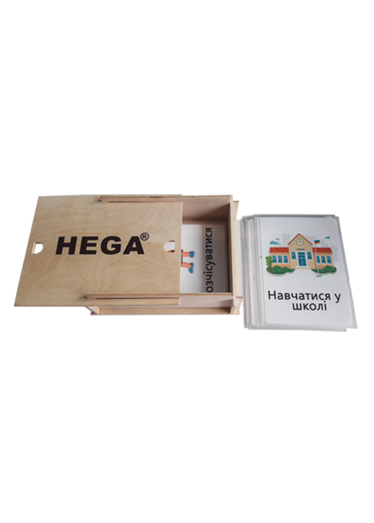 

Карточки Пэкс для визуальной коммуникации демонстрационные HEGA