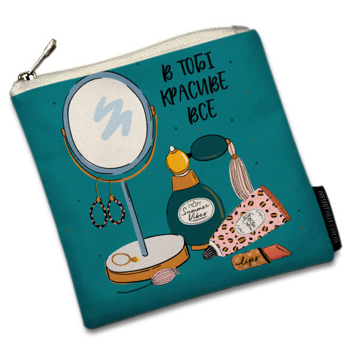 

Косметичка квадратная Basic Presentville В тобі красиве все 16x16 см