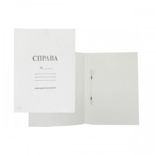 

Набір папок картонних швидкозшивачів A4 50 шт