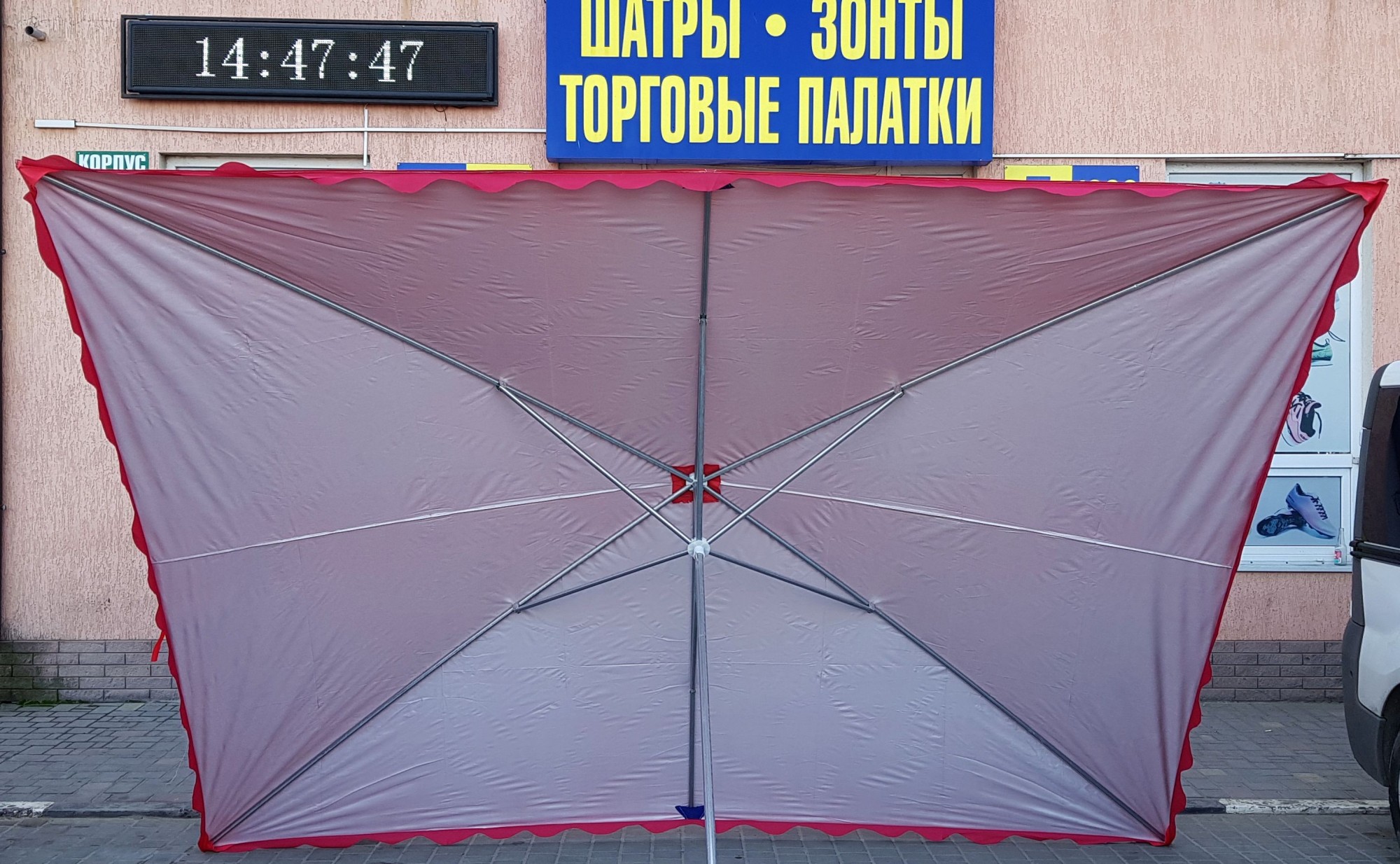 

Зонт садовый торговый Sansan Umbrella 029 красный 3м х 3м 6 спиц