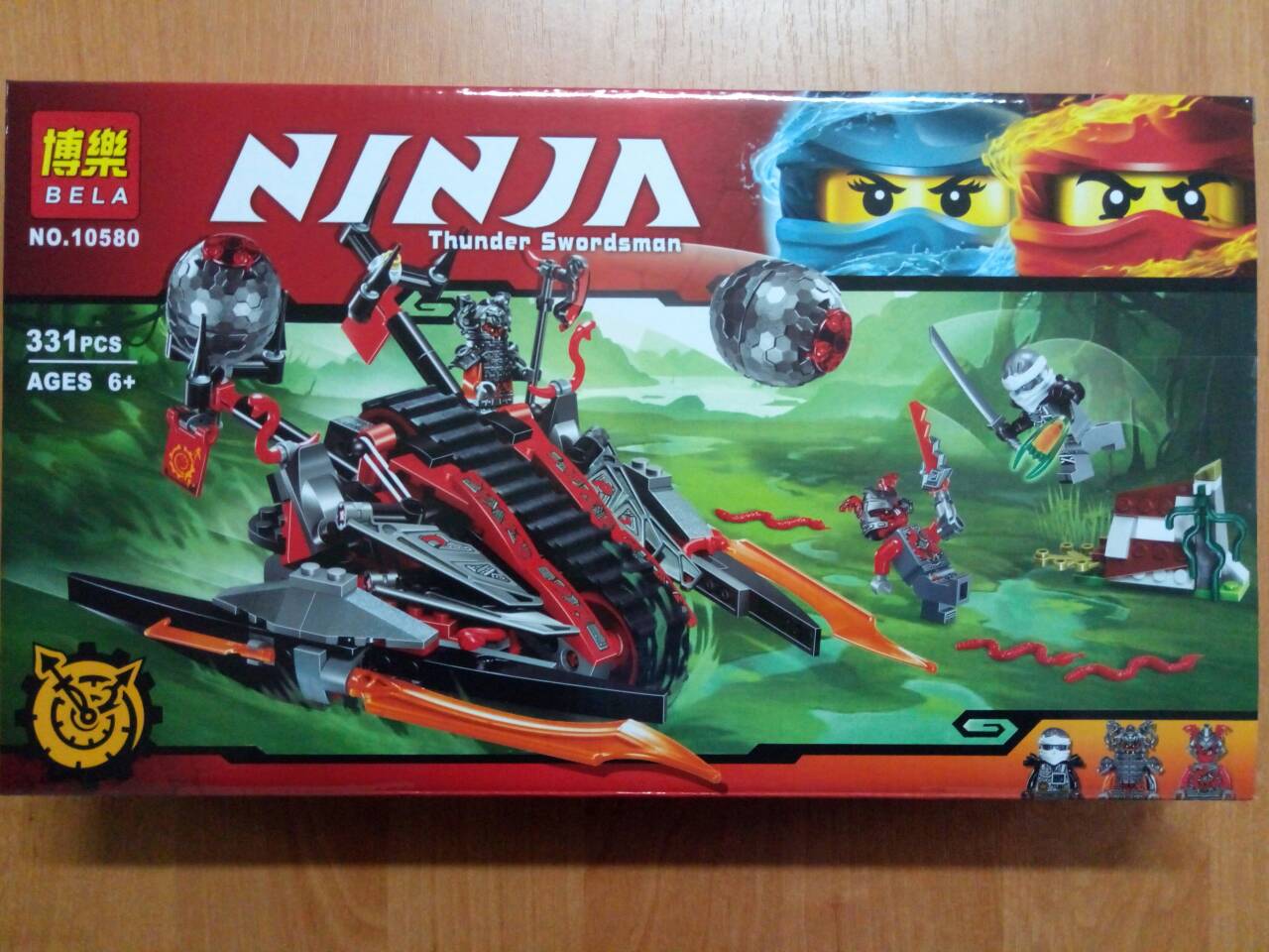 

Конструктор Bela Ninja 10580