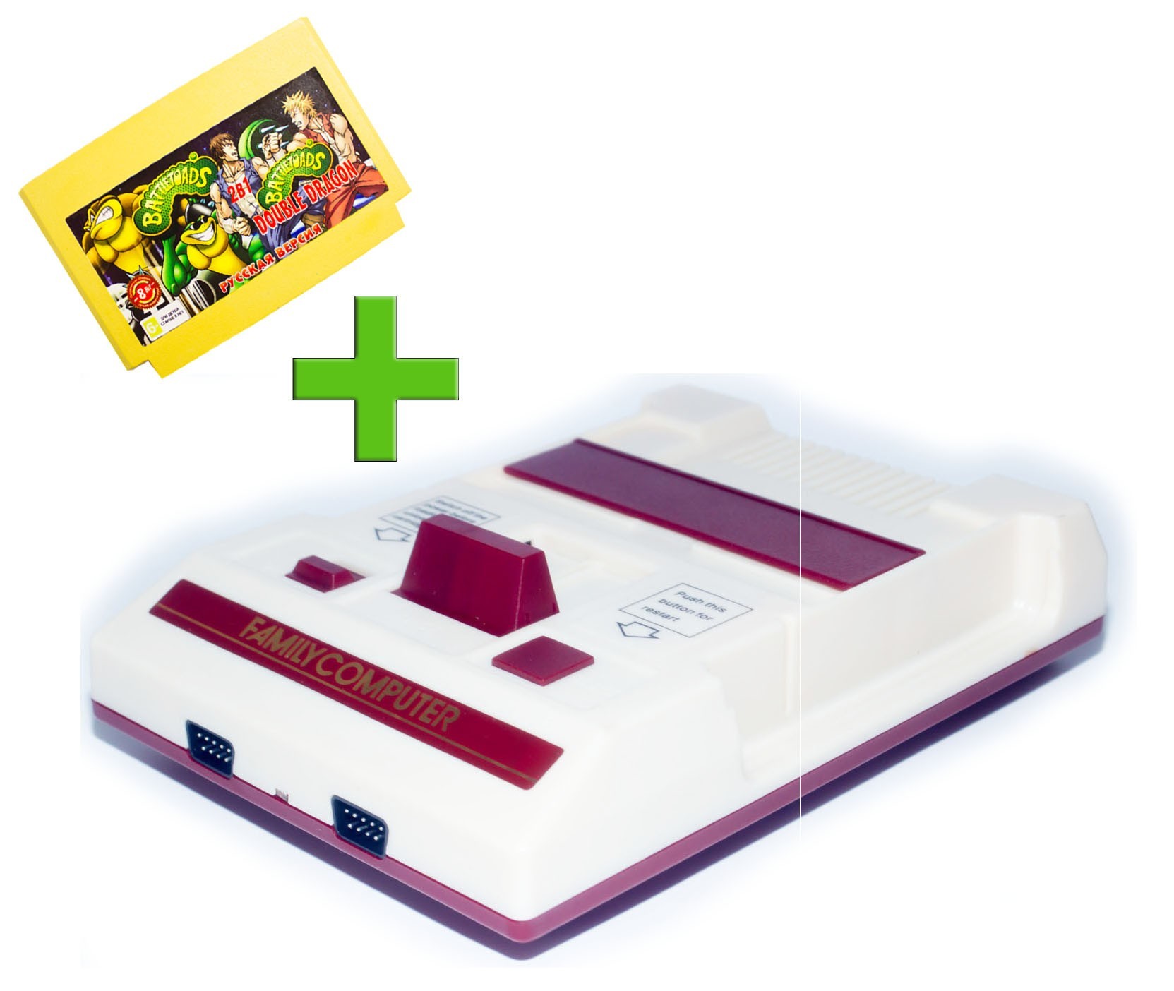 

Игровая приставка Денди Джуниор 8 бит HD121 (+Battletoads 1+2: Double Dragon, HDMI, NTSC, поддержка картриджей Dendy)