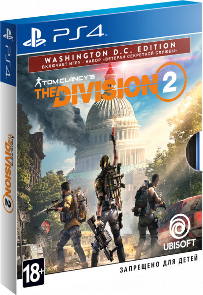 

Tom Clancys The Division 2 Washington DC Edition (PS4, русская версия)