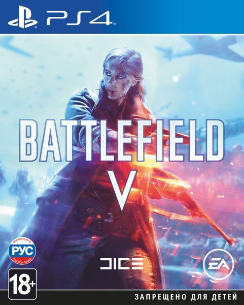 

Battlefield V (PS4, русская версия)