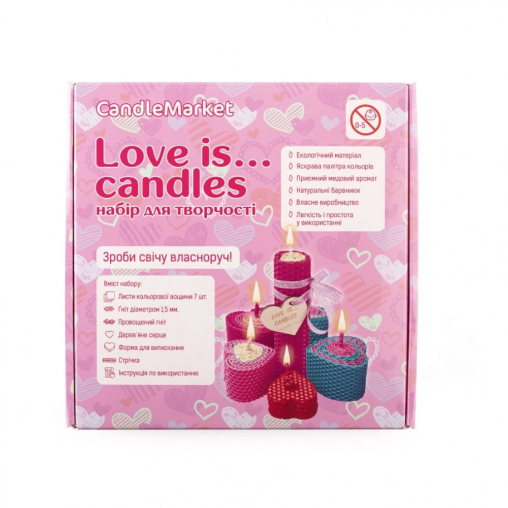 

Набор для творчества CandleMarket Love…is Candles сделай свечу своими руками