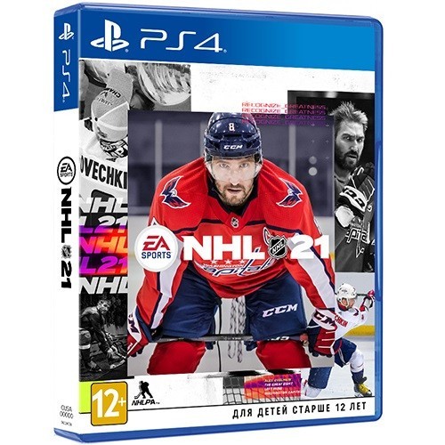 

NHL 21 (російьскі субтитри) PS4