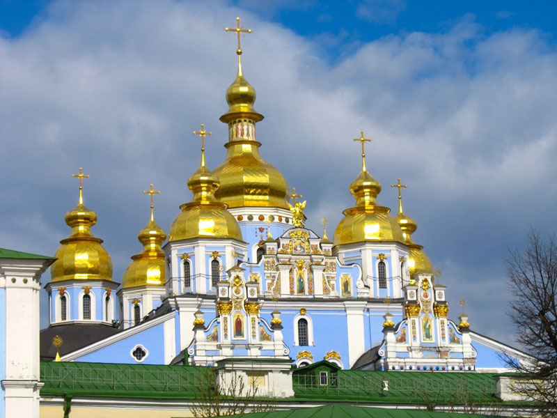 

Фотообои Динго Киев Украина Wallpapers Фотообои №3141v