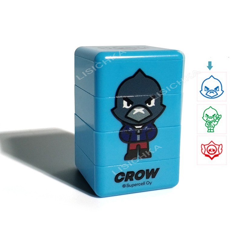 

Печать Brawl Stars, три серции, с героями любимой игры Бравл Старс, Ворон
