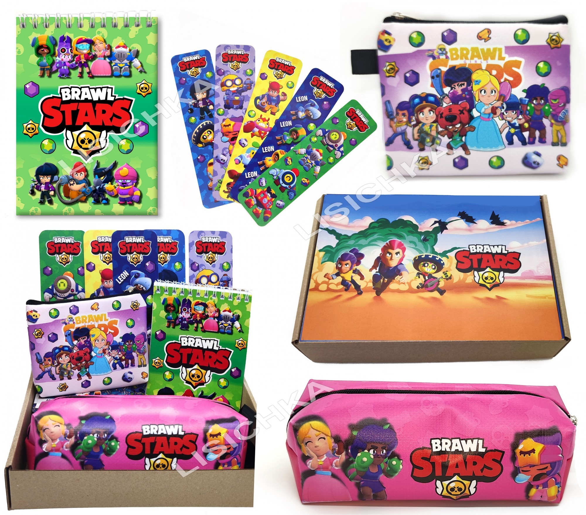 Star box s