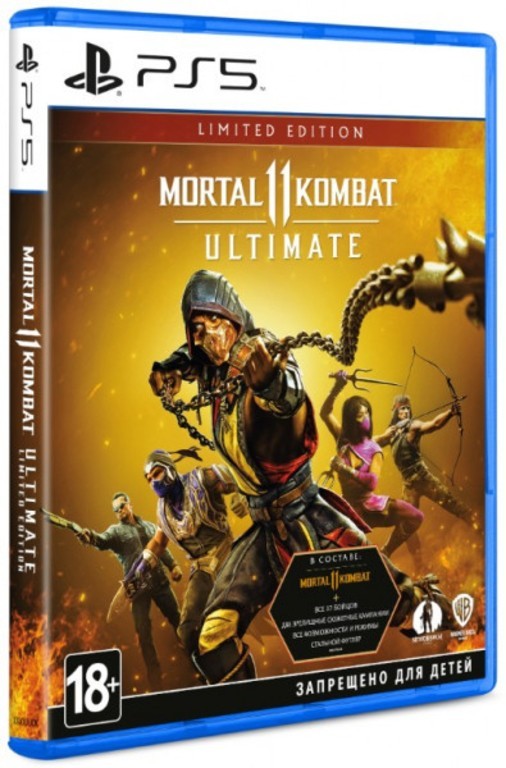 

Mortal Kombat 11 Ultimate Limited Edition
