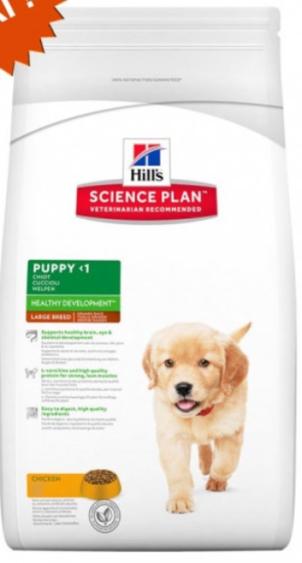 

Сухой Корм Для Щенков Крупных Пород С Курицей Hill's Science Plan Healthy Development Maxi 14,5кг 604386