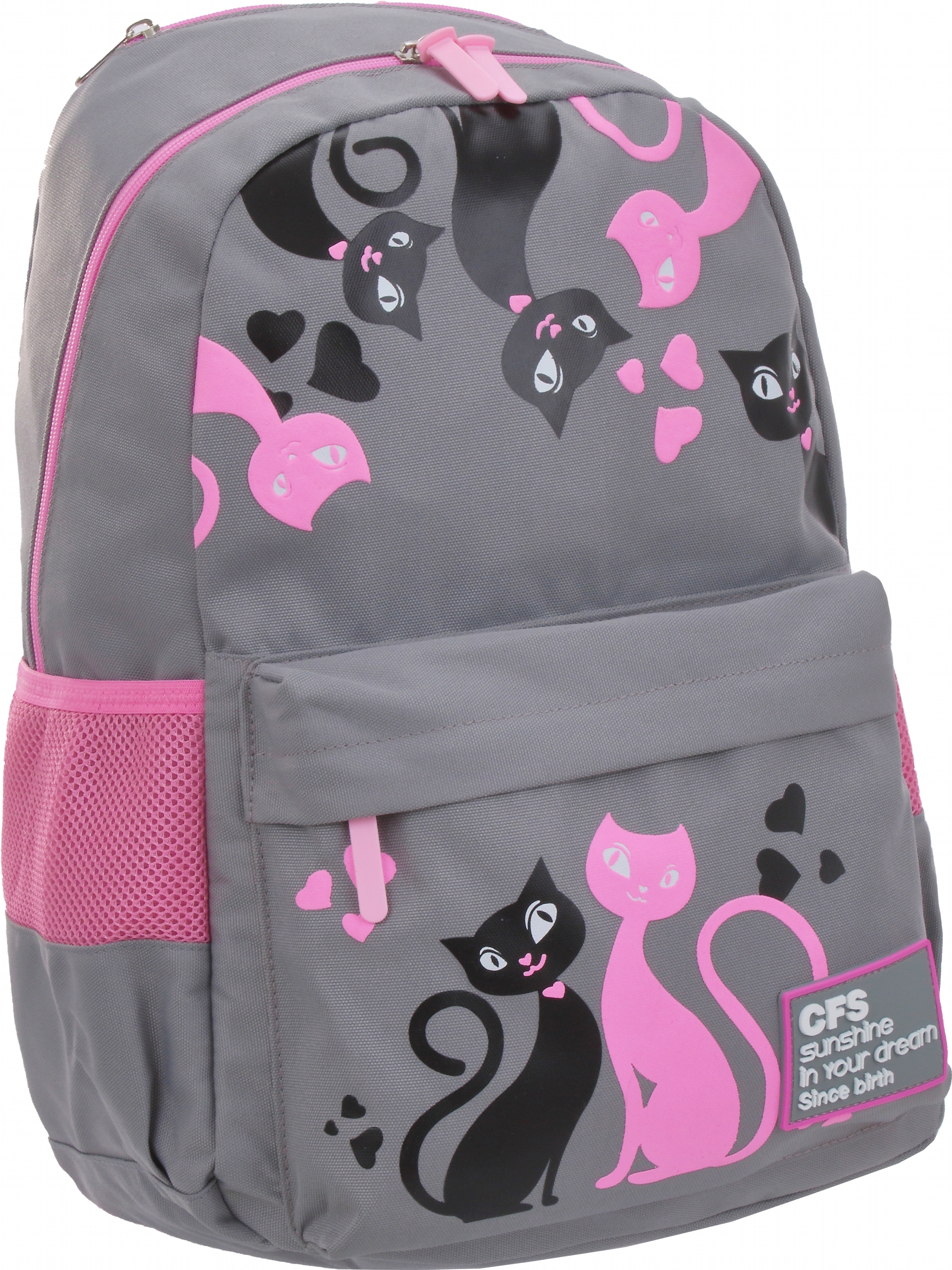 

Рюкзак молодежный Cool For School 18" женский 22 л Серый (CF86796)