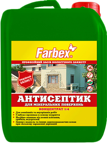 

Антисептик Farbex для минеральных поверхностей концентрат 1:4 5 л (4820089416068)