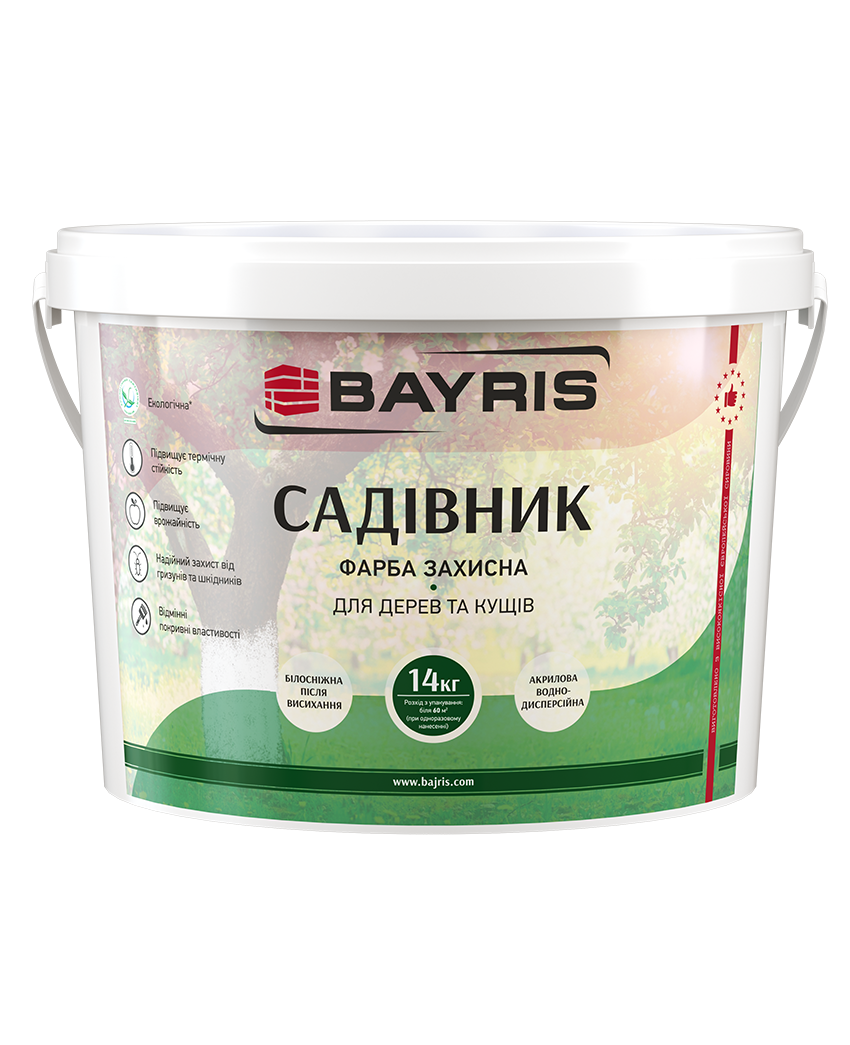 

Краска защитная для деревьев и кустов Байрис Садовник 14кг белая