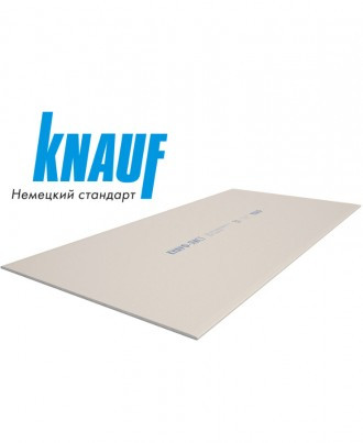 

Гипсокартонная плита 12,5*1200*3000 KNAUF