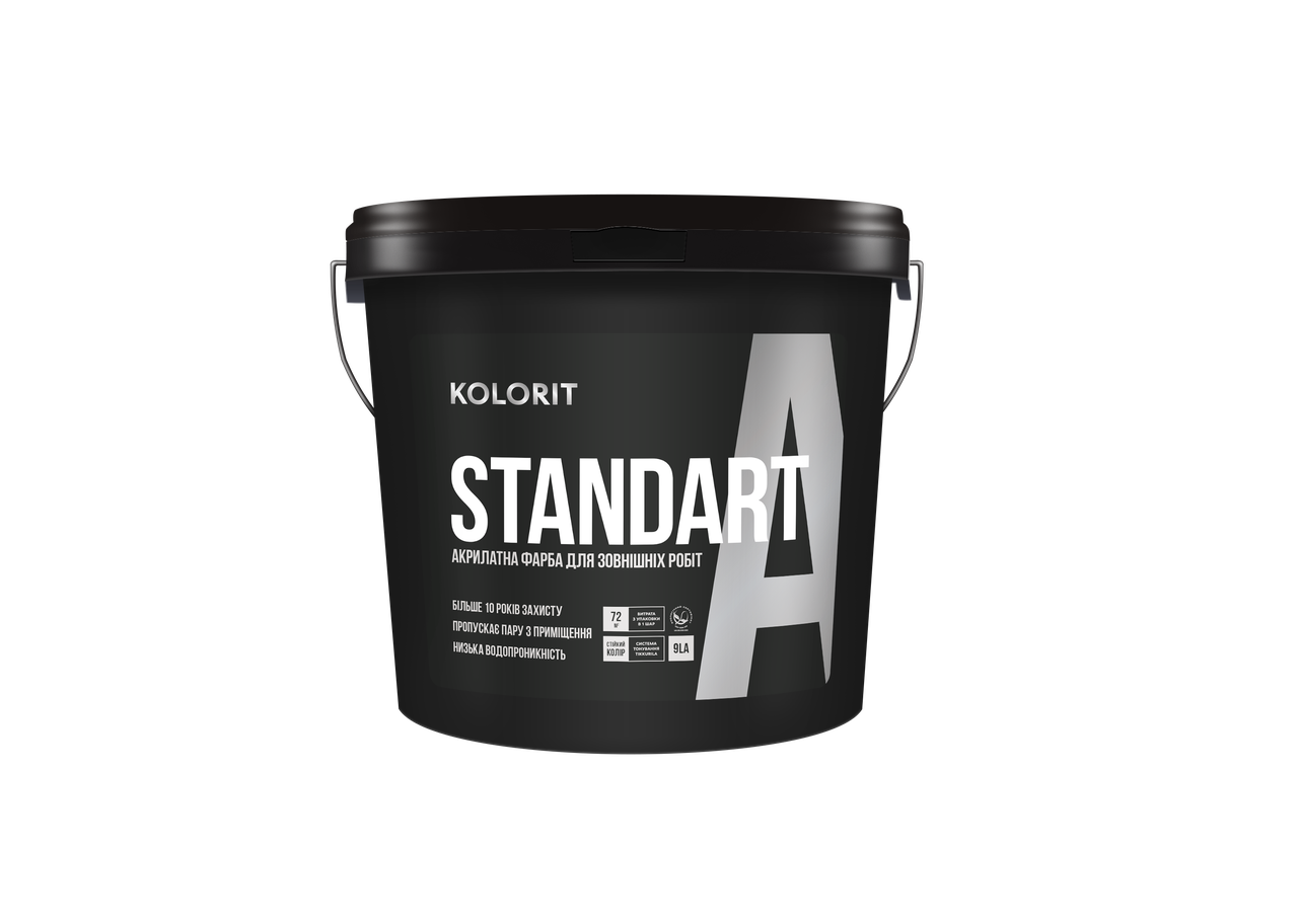 

Латексная фасадная краска Kolorit STANDART A, LА, 9 л