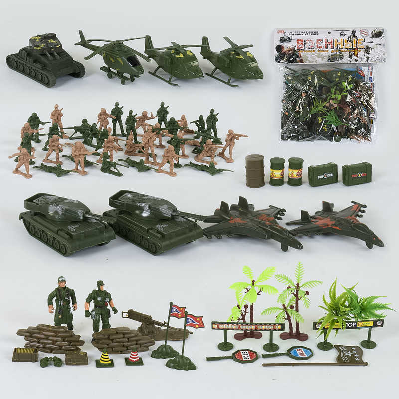 

Военный набор с солдатиками и транспортом Fun Toys( SKL11-179511_RTS66)