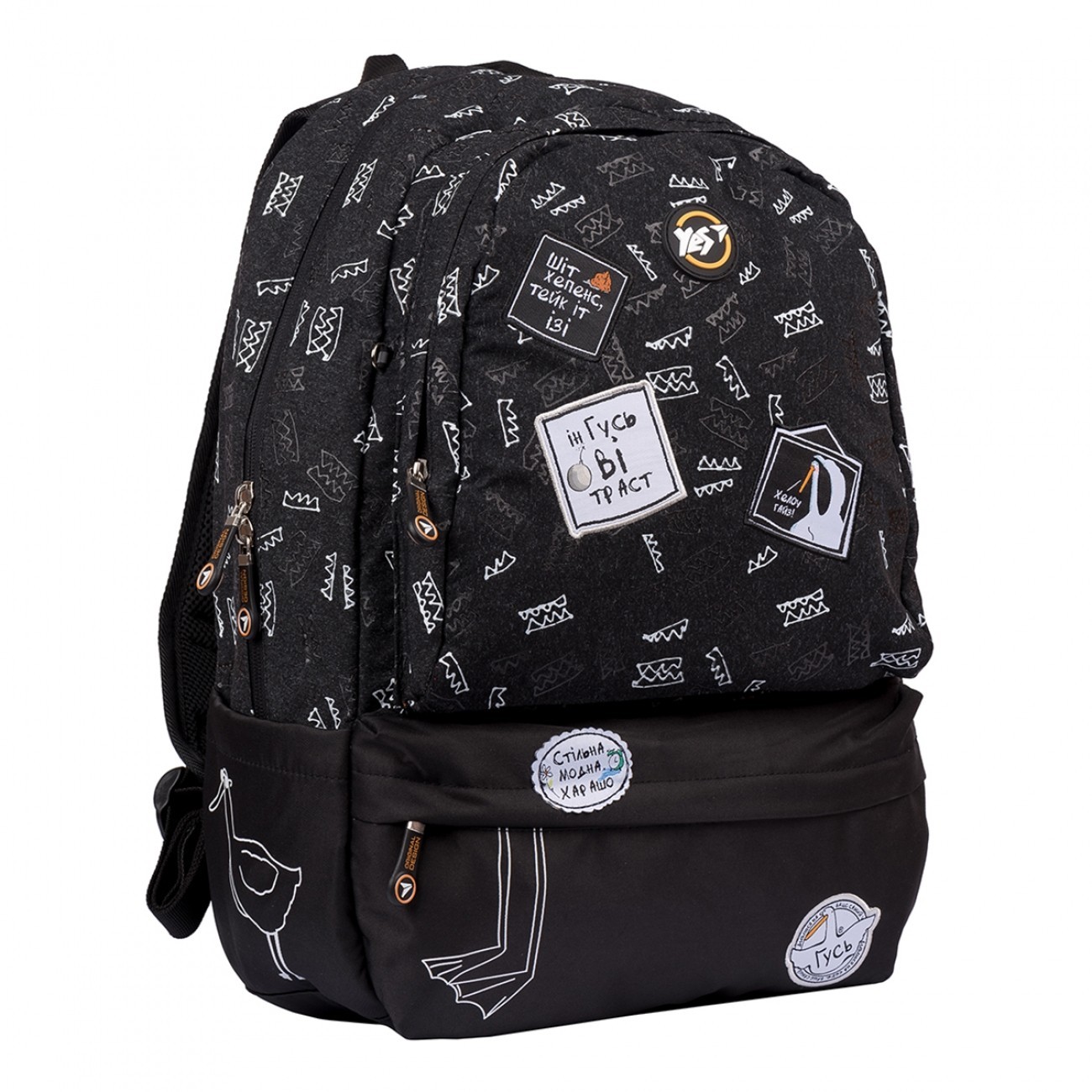 

Рюкзак YES T-111 "Гусь" 47 x 30 x 15 см 21 л Черный