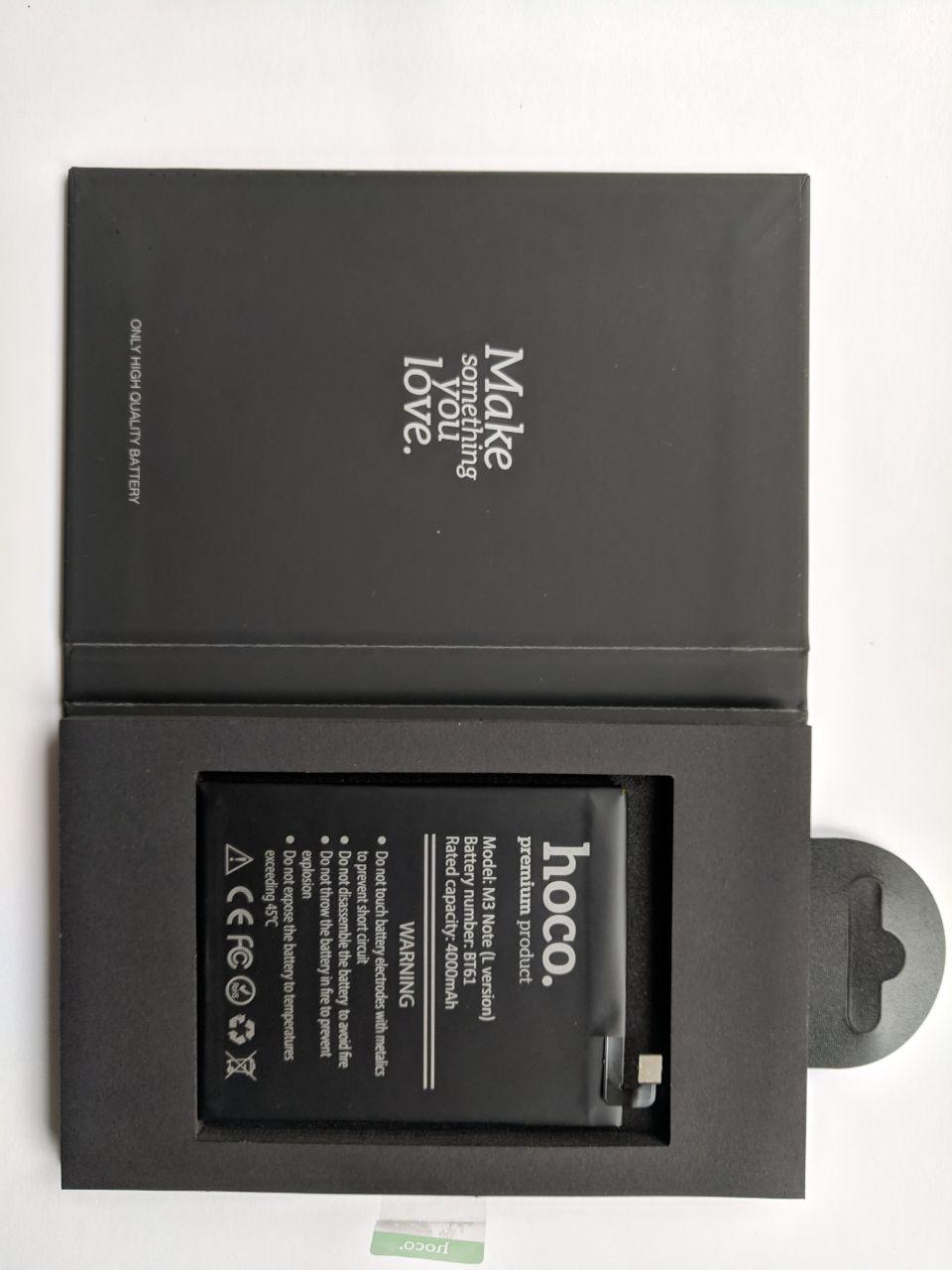 

Аккумулятор HOCO для Meizu BT61 Meizu M3 Note (L681) high copy